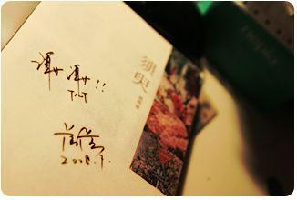 豆奶下载安装